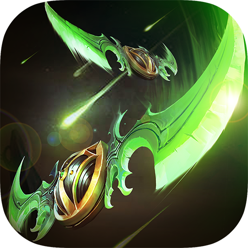 伊利丹再临手游