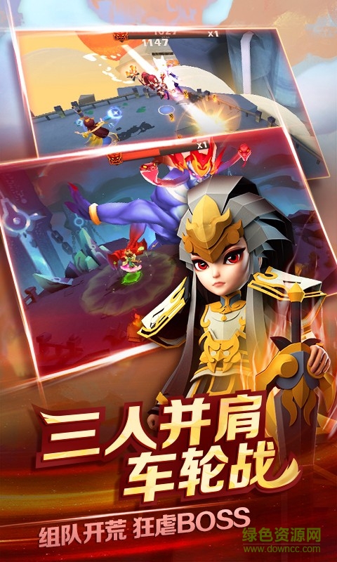 天下X天下手机版的图册