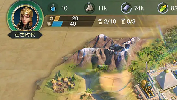 世界启元国际服的图册