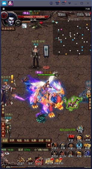 魂之幻域的图册