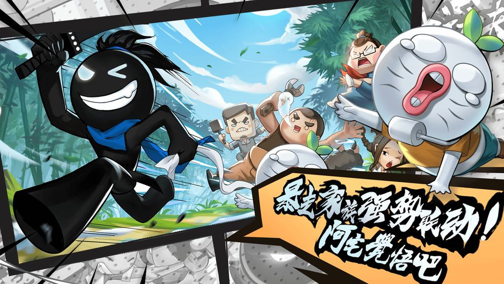 我功夫特牛0.13.0的图册