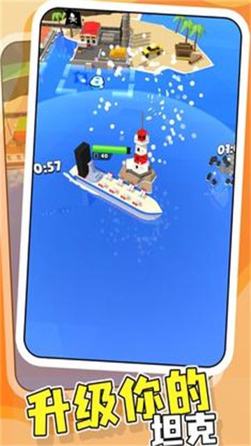 战舰建造师的图册