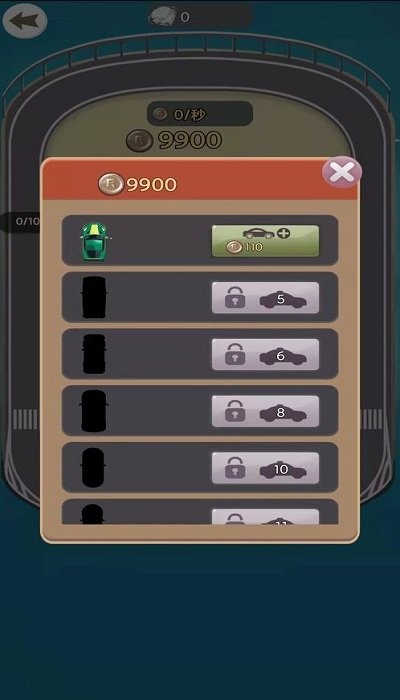 赛车人生手机版的图册