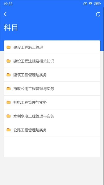有为网盘官方版的图册