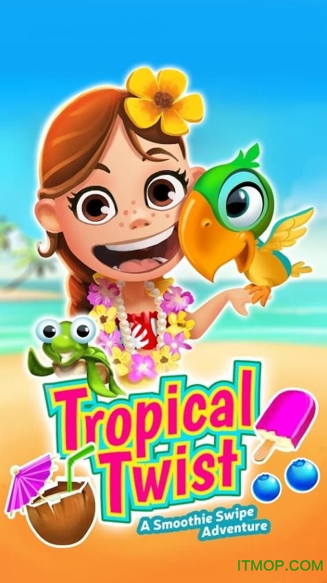 热带水果大消除内购破解版(TropicalTwist)的图册