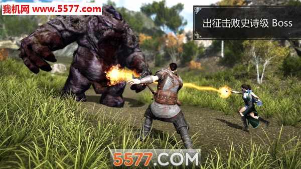 邪恶的土地安卓版(EvilLands)的图册