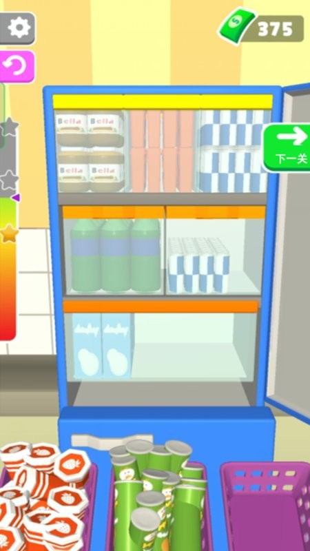 解压神器大师游戏的图册