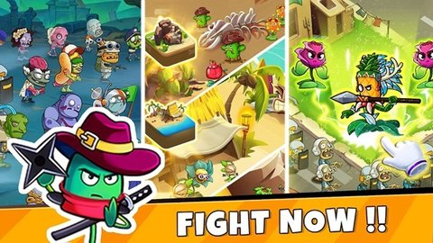 植物王国僵尸的崛起的图册