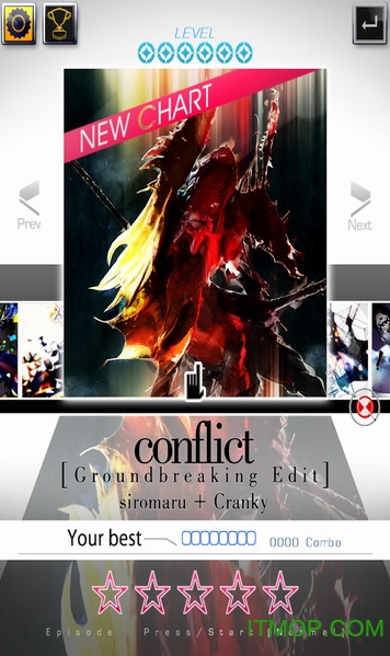 音乐之球手机版的图册