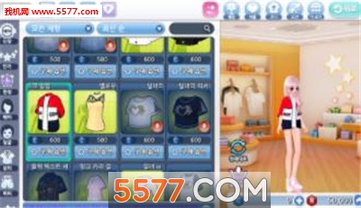 天才爱比特安卓版的图册