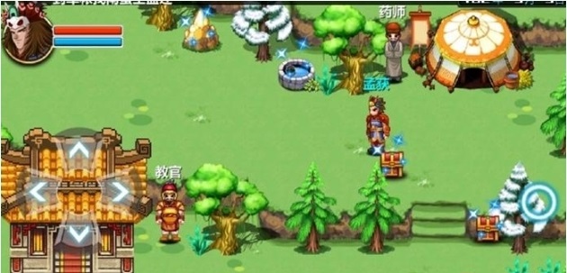 三国大时代3南蛮入侵原版的图册