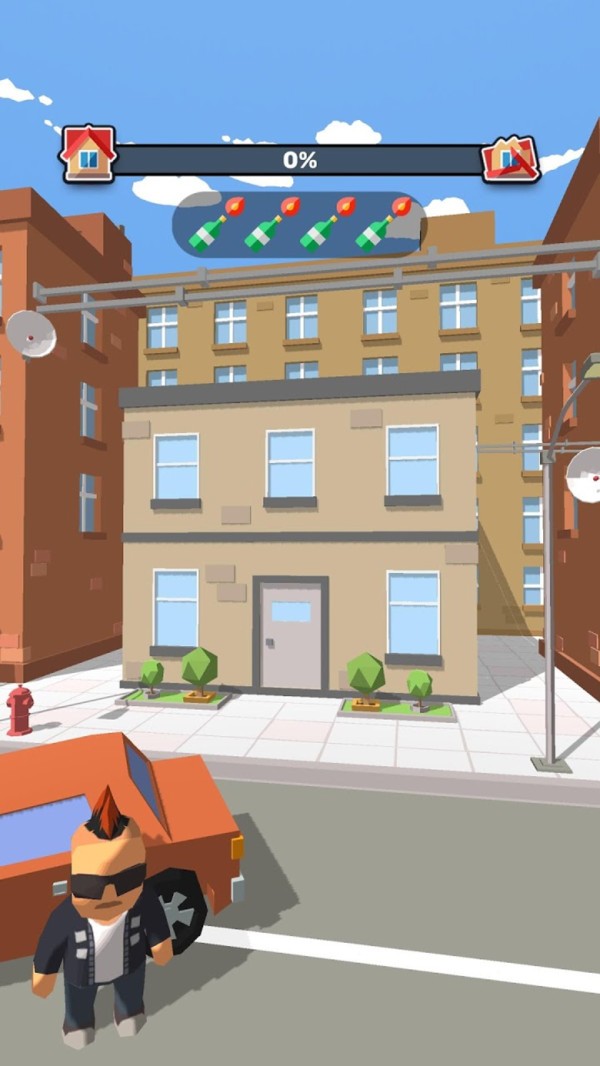 老王的家被砸了的图册