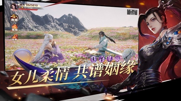 永夜无间手游的图册