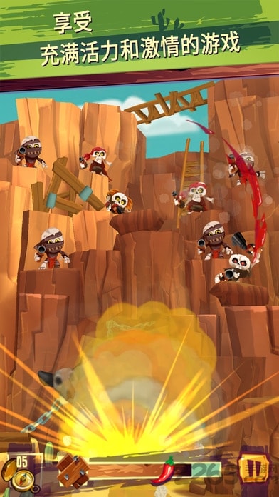 射击跑酷中文破解版的图册