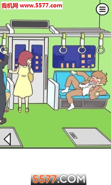 电车抢位大作战安卓版的图册