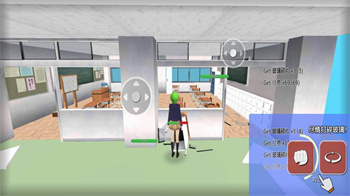 搞破坏模拟器中文版的图册