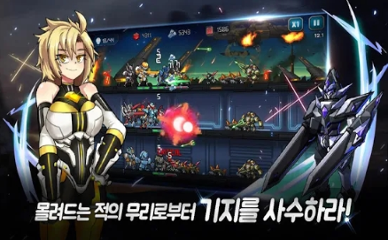 超级机器人基地的图册