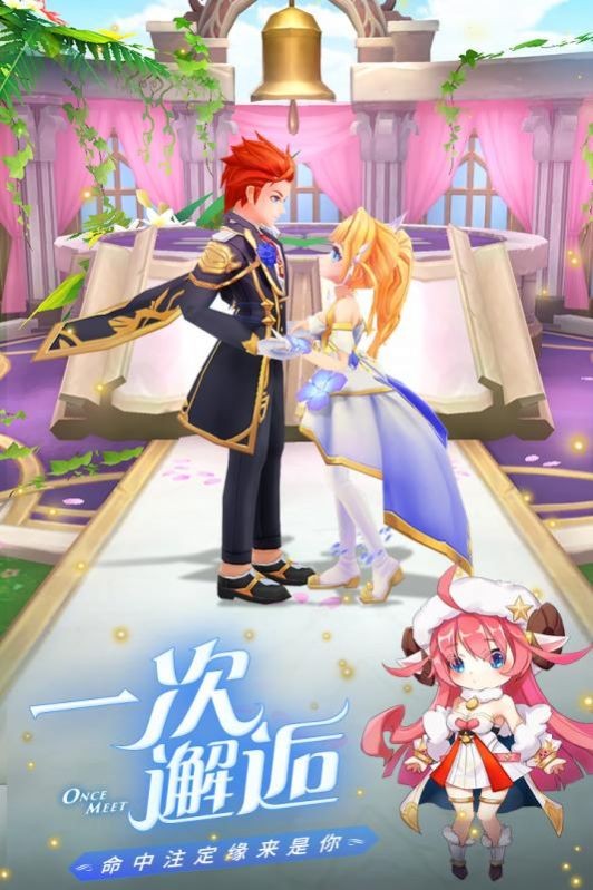 永恒卷轴之天空战歌的图册