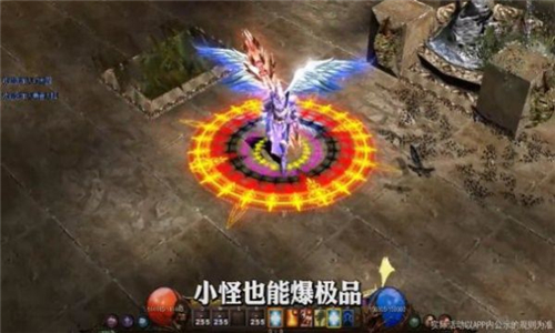 奇迹微变版的图册