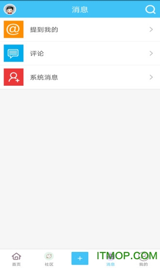 云迅科技的图册