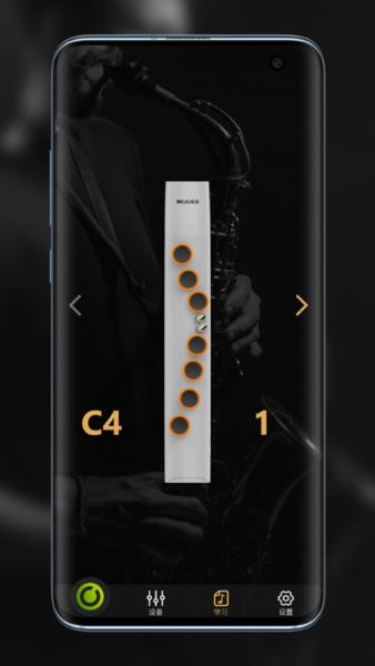 wind电吹管app的图册