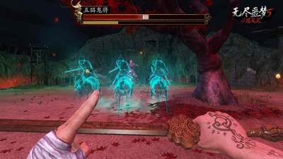 无尽噩梦5怨灵咒中文版免广告的图册