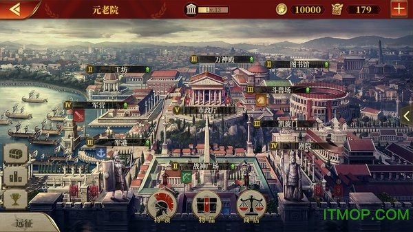 大征服者罗马破解版(Romeconqueror)的图册