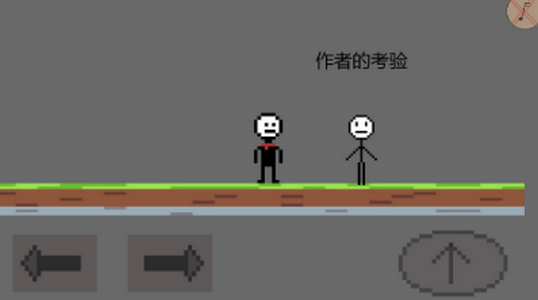 奇妙冒险1的图册