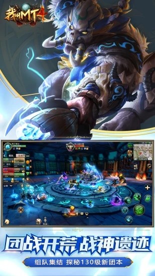 我叫mt4变态版的图册