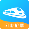 任行火车票(任我行)