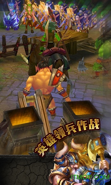 巫妖传说满v版的图册