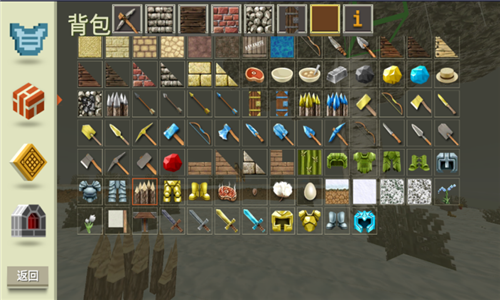 香肠沙盒派对的图册