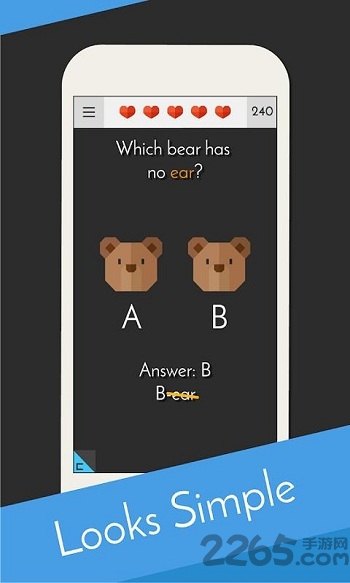 天才的大脑整蛊测试2客户端的图册