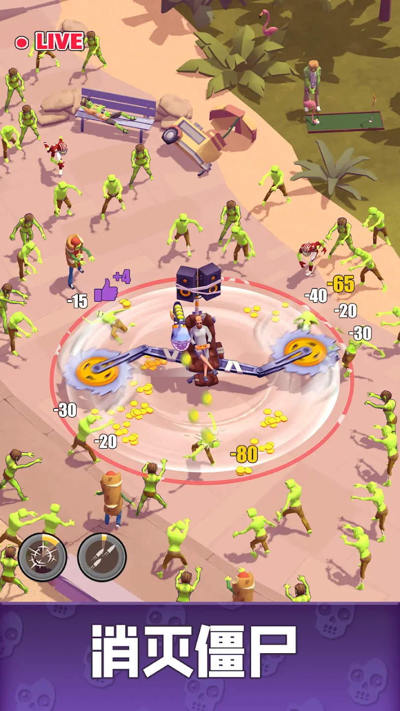 僵尸空闲的图册