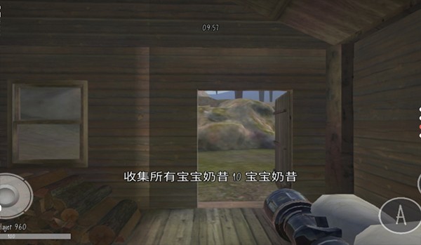 鬼天3官方版的图册