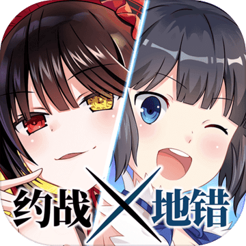 约战精灵再临3.84