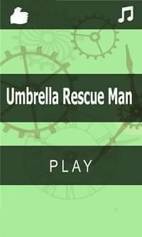 雨伞救援的图册