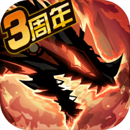 超进化物语韩服安装包