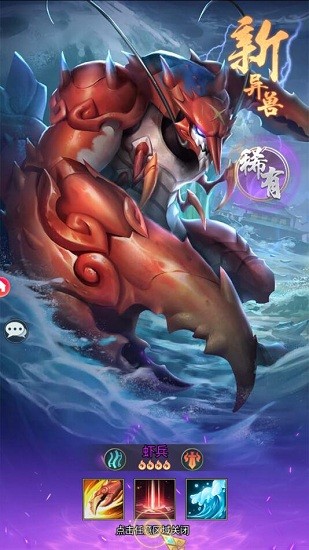 教我怎么输的图册