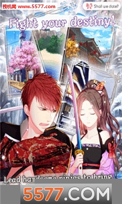 DN2+安卓版的图册