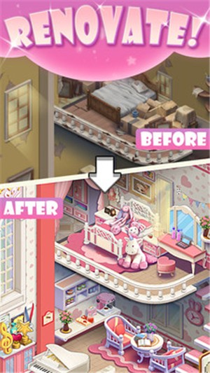 合并大师的图册