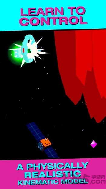 星环穿越最新版的图册