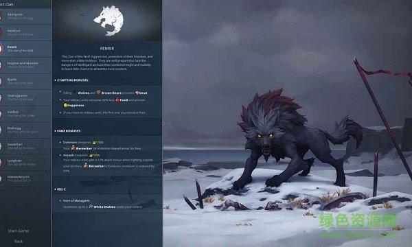 northgard北境之地中文版手游的图册