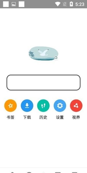 袄浏览器最新版的图册