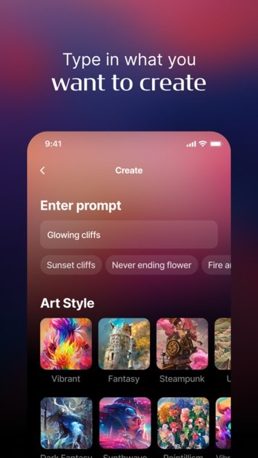 ai绘画软件dream的图册