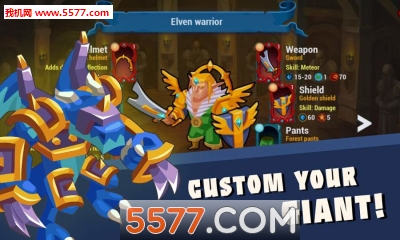 AgeofGiants(巨人时代史诗塔防安卓版)的图册