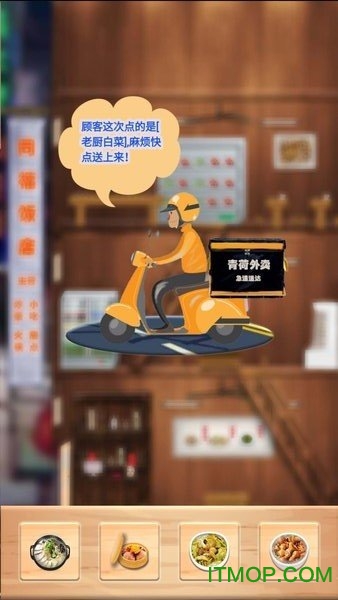 第六十四年的图册