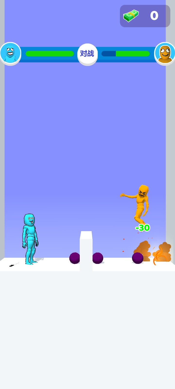 谁先阵亡中文版的图册