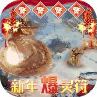 霸世群雄最新版