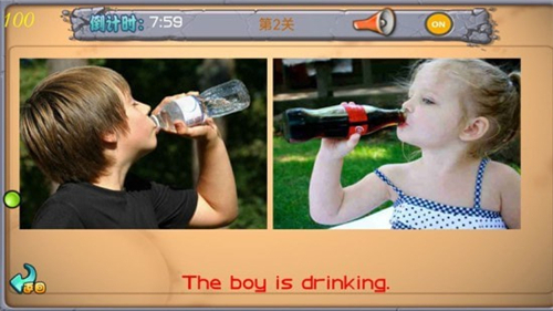 大思维少儿英语的图册